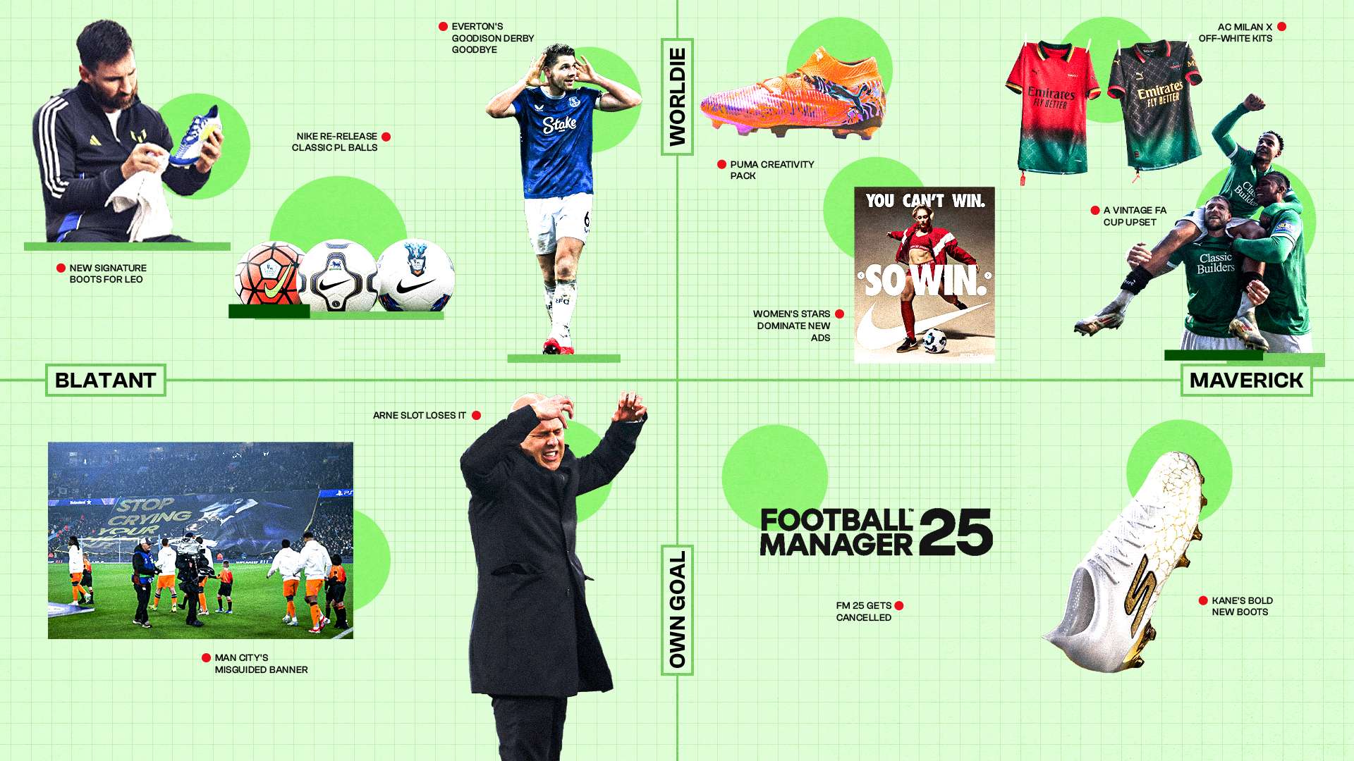 生了震撼 生了震撼