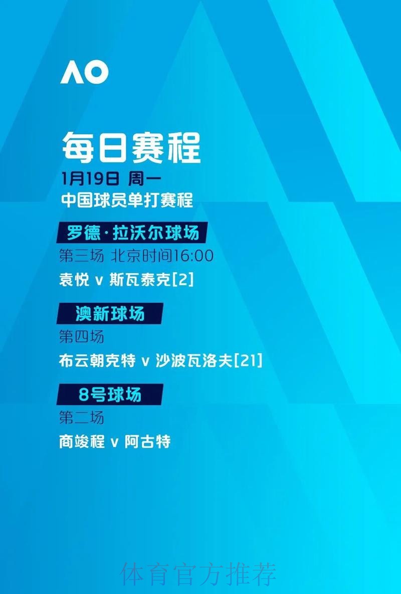 世界杯滚球网站全站 世界杯滚球网站全站